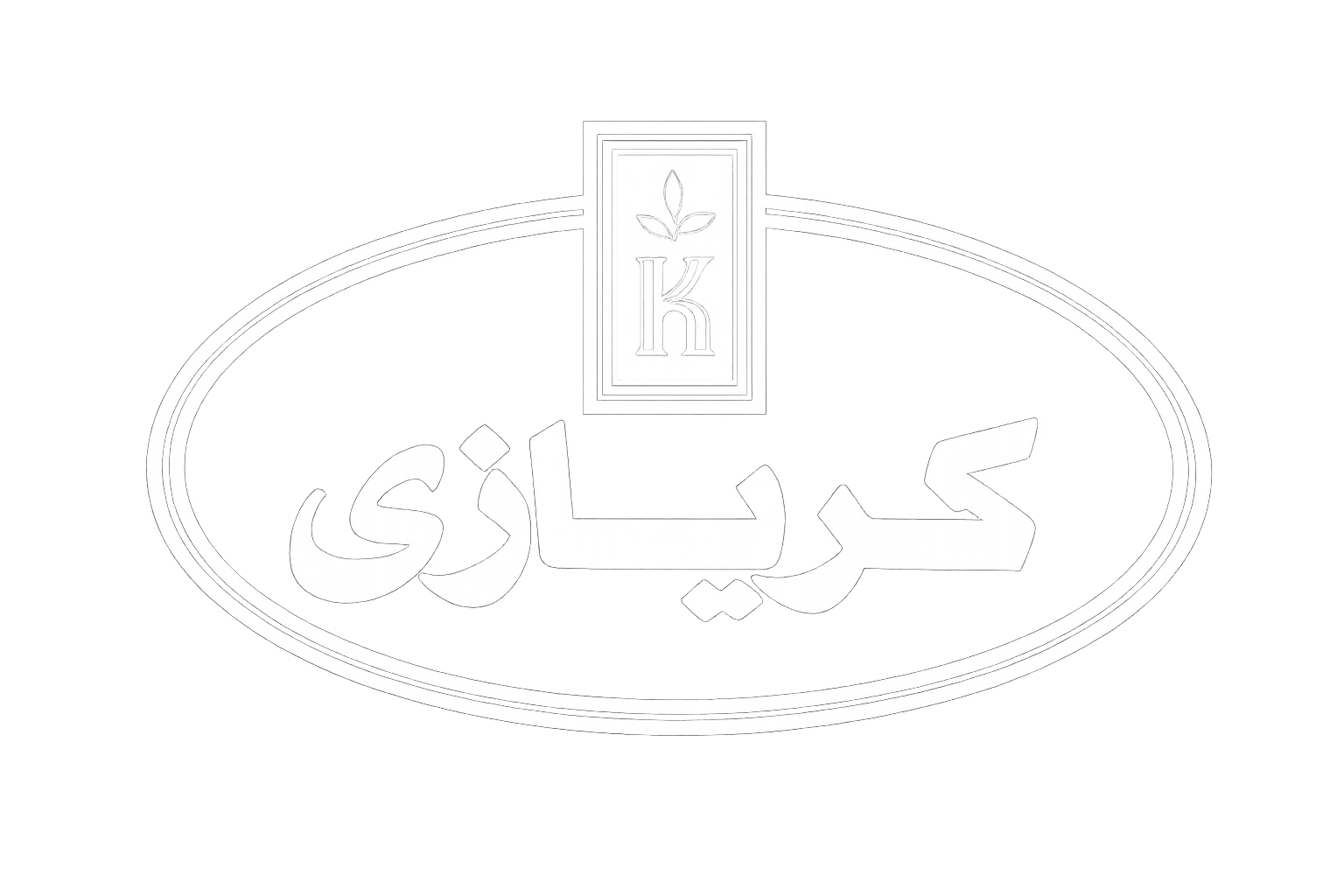 Kiriazi